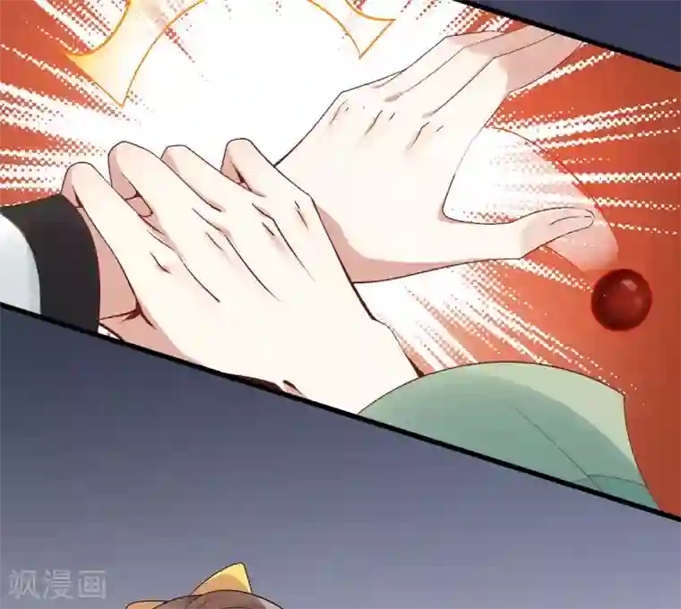 废女妖神第25话 来一签吗？