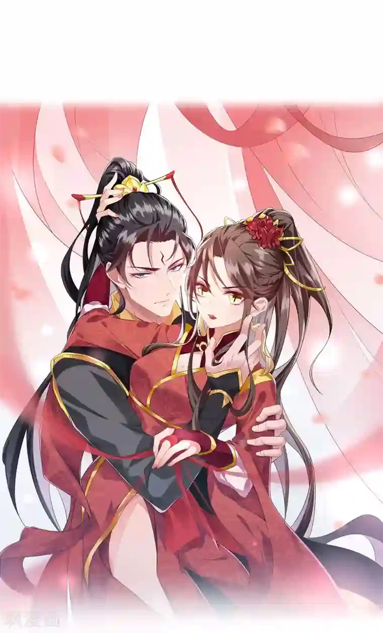 废女妖神第25话 来一签吗？