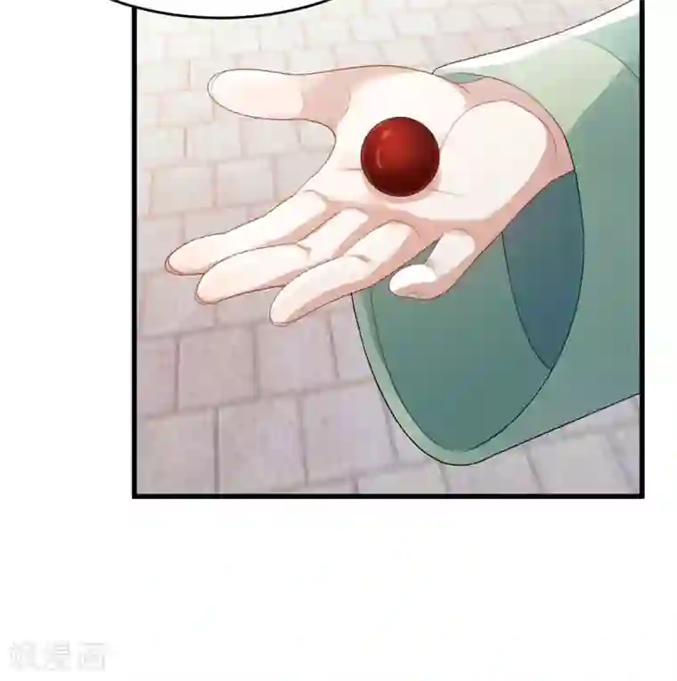 废女妖神第25话 来一签吗？