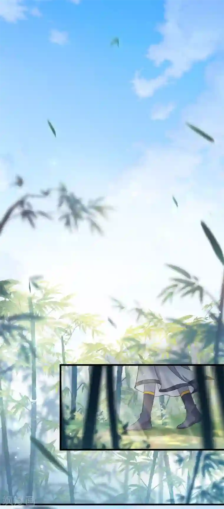 废女妖神第25话 来一签吗？