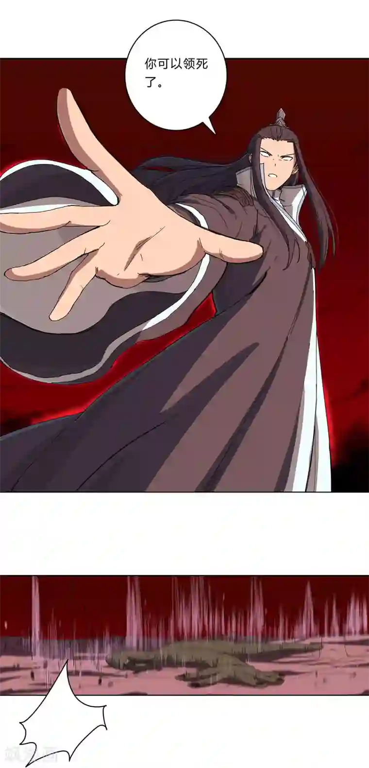 修仙者大战超能力第30话 打废你不是开玩笑的