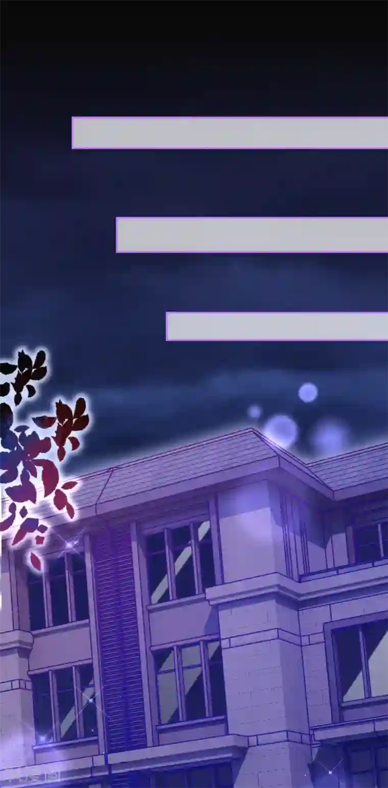 妈咪来袭，天才萌宝酷爹地第32话 妈咪去搞事啦！