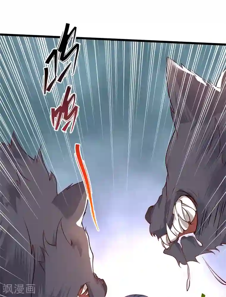 我的娘亲不好惹第28话 长生毒发