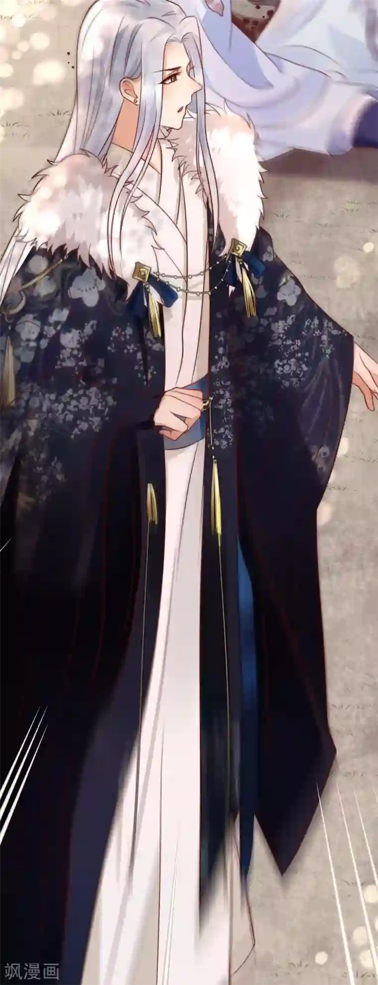 我的娘亲不好惹第28话 长生毒发