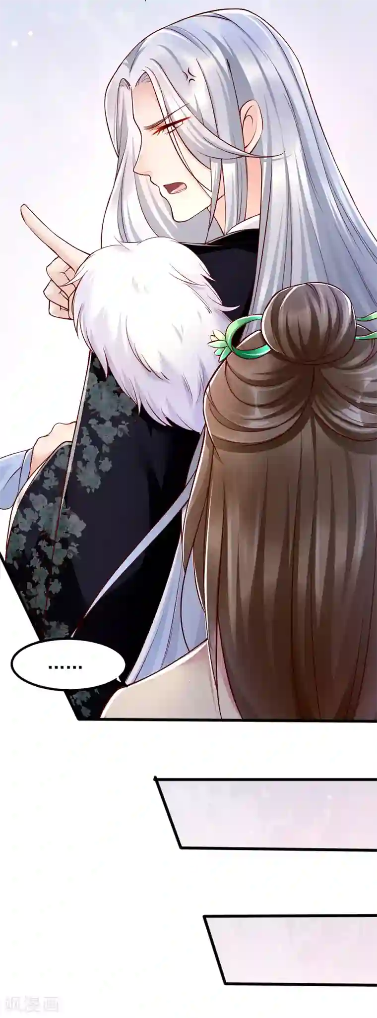 我的娘亲不好惹第30话 你在我怀里叫别的男人