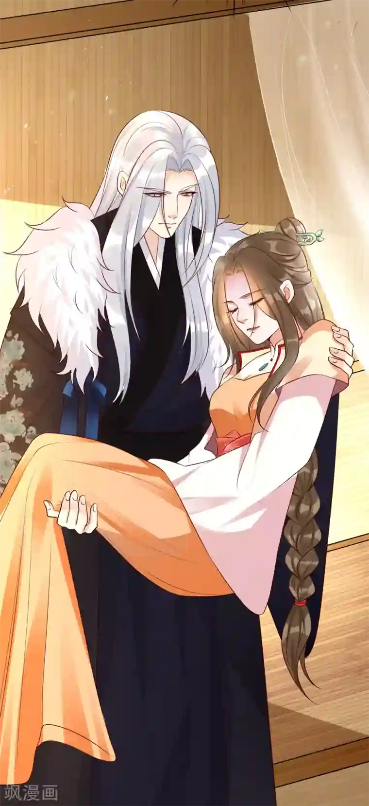 我的娘亲不好惹第30话 你在我怀里叫别的男人