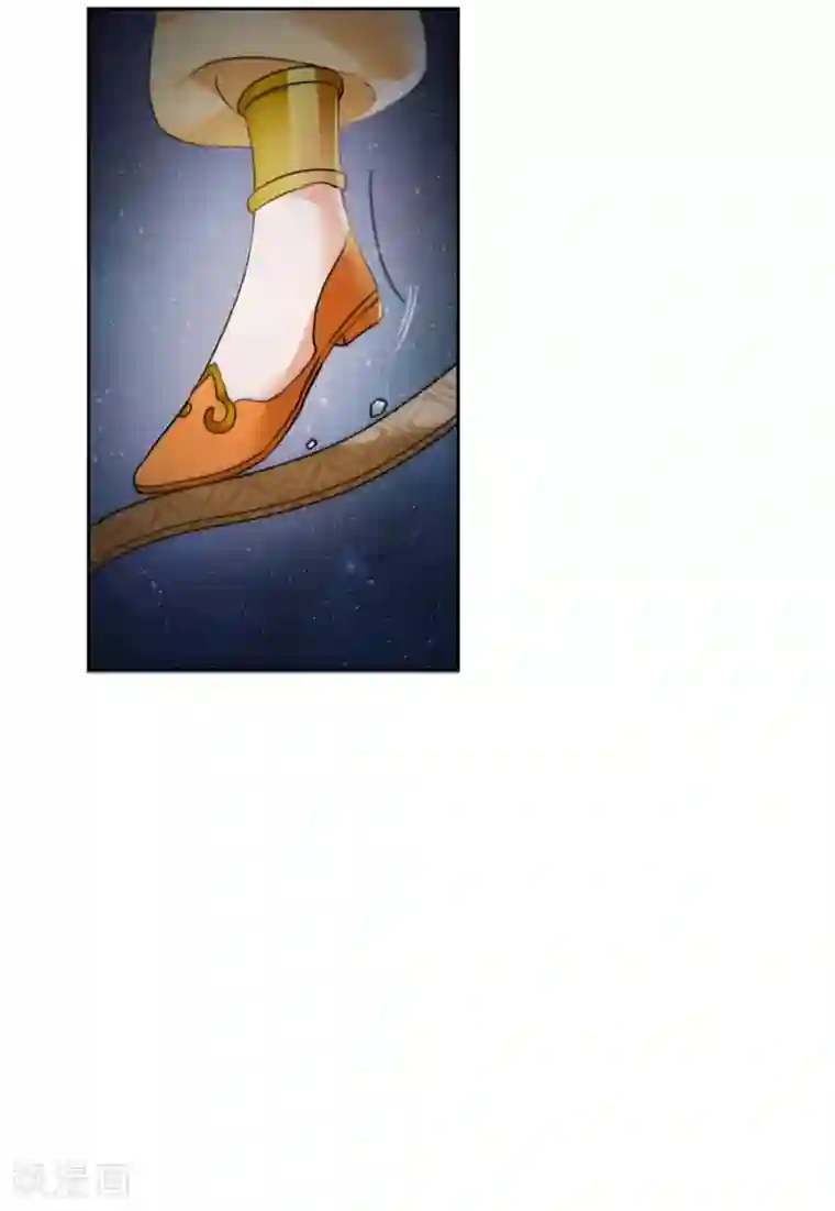 她来了，请趴下第13话1 香水广告