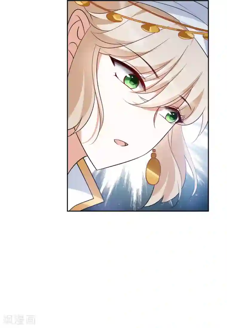 她来了，请趴下第13话1 香水广告