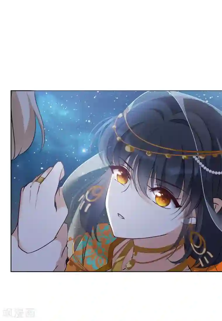 她来了，请趴下第13话1 香水广告