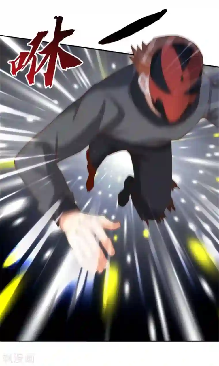 都市超级医生第28话 报复！