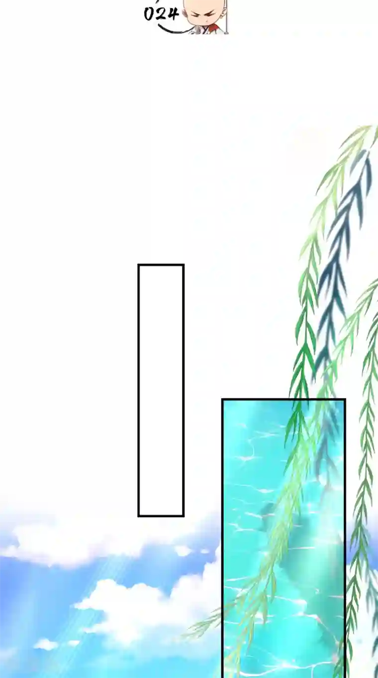 最强唐玄奘第24话 西游第一舞王