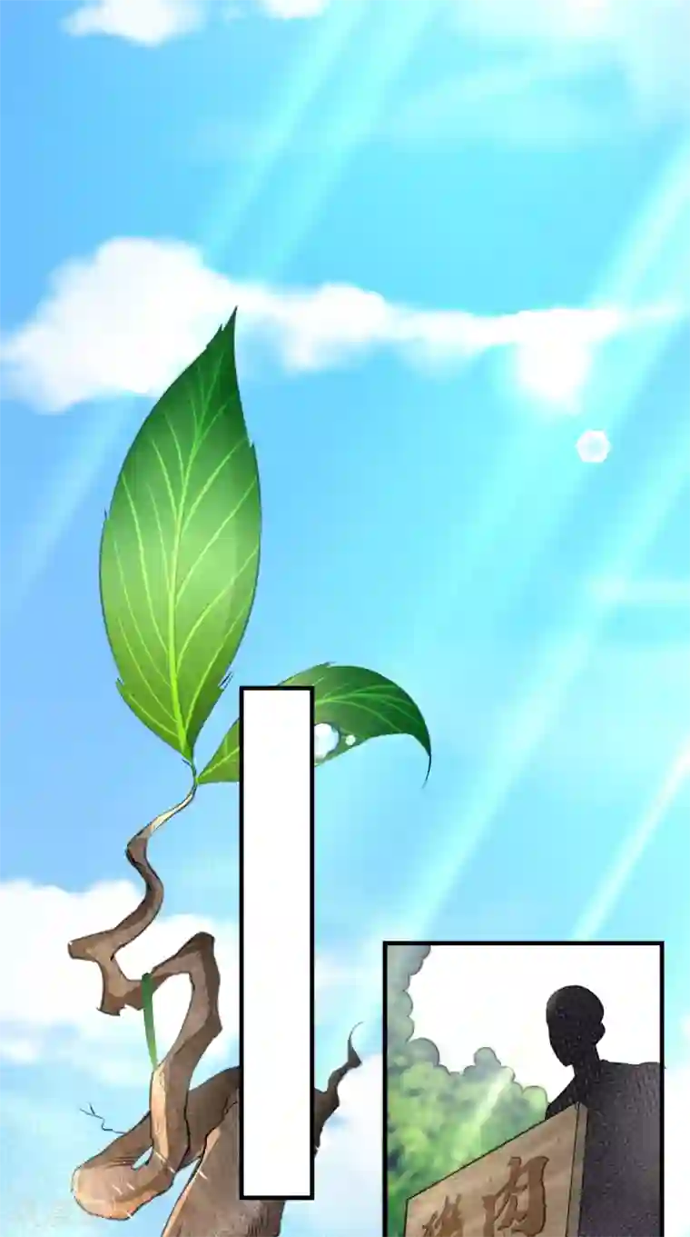 最强唐玄奘第24话 西游第一舞王