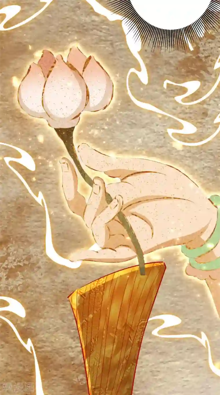 最强唐玄奘第25话 师父，救我狗命！！