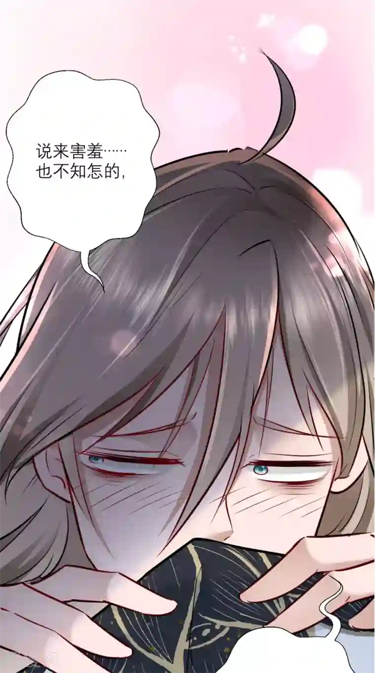 最强唐玄奘第26话 你是锄禾，我是当午