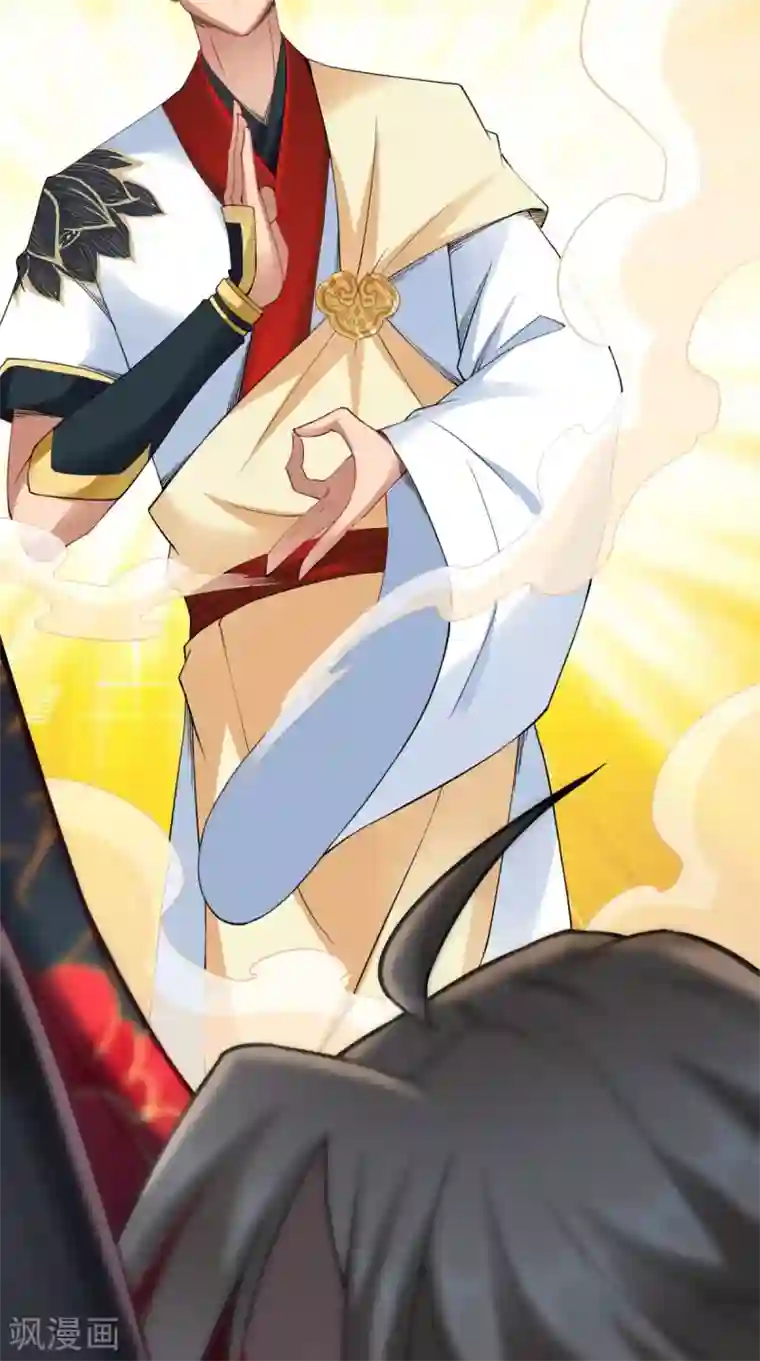 最强唐玄奘第26话 你是锄禾，我是当午