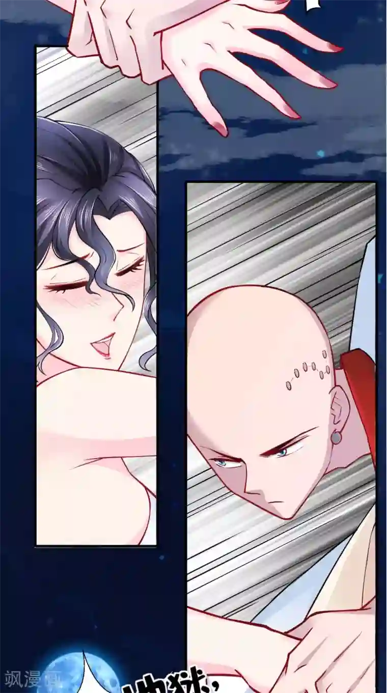 最强唐玄奘第26话 你是锄禾，我是当午