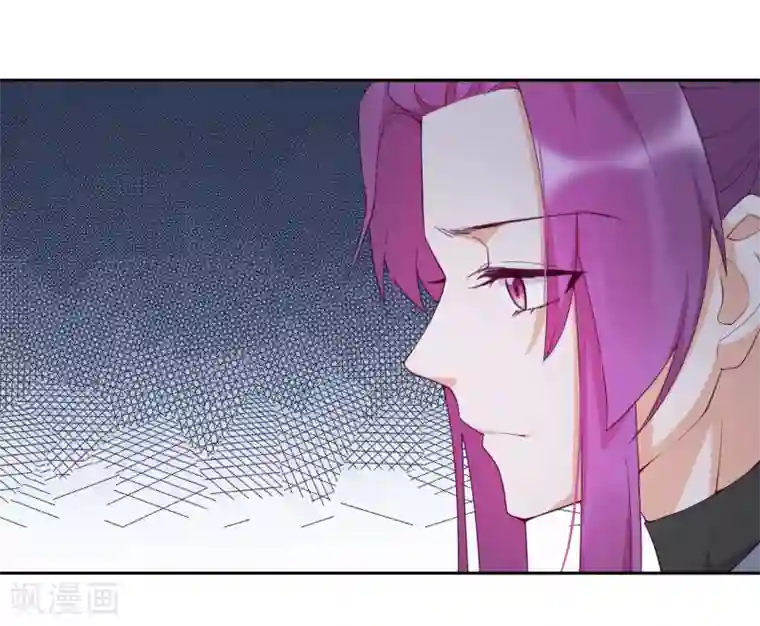 云想之歌-追爱指令第21话 后山的奇遇