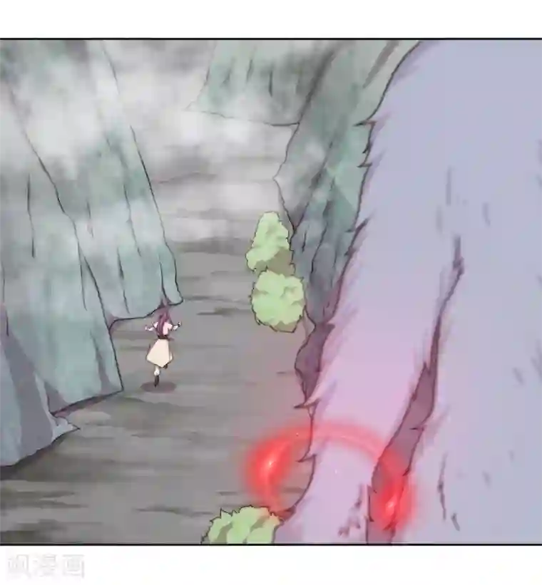 云想之歌-追爱指令第21话 后山的奇遇