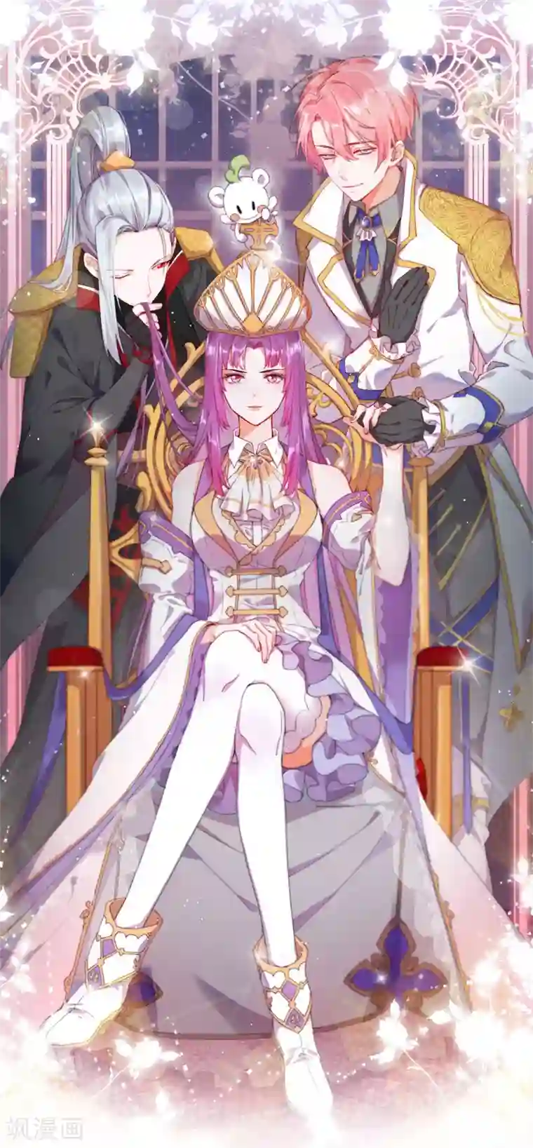 云想之歌-追爱指令第22话 堂堂正正大师姐