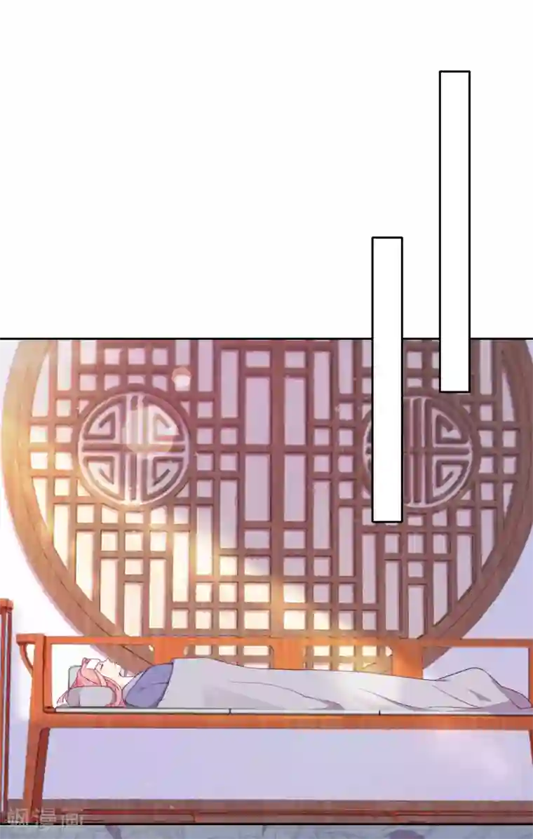 云想之歌-追爱指令第22话 堂堂正正大师姐