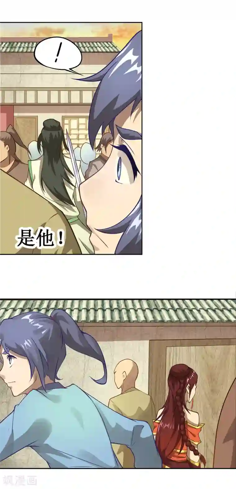 超能力大侠第20话 人不可貌相