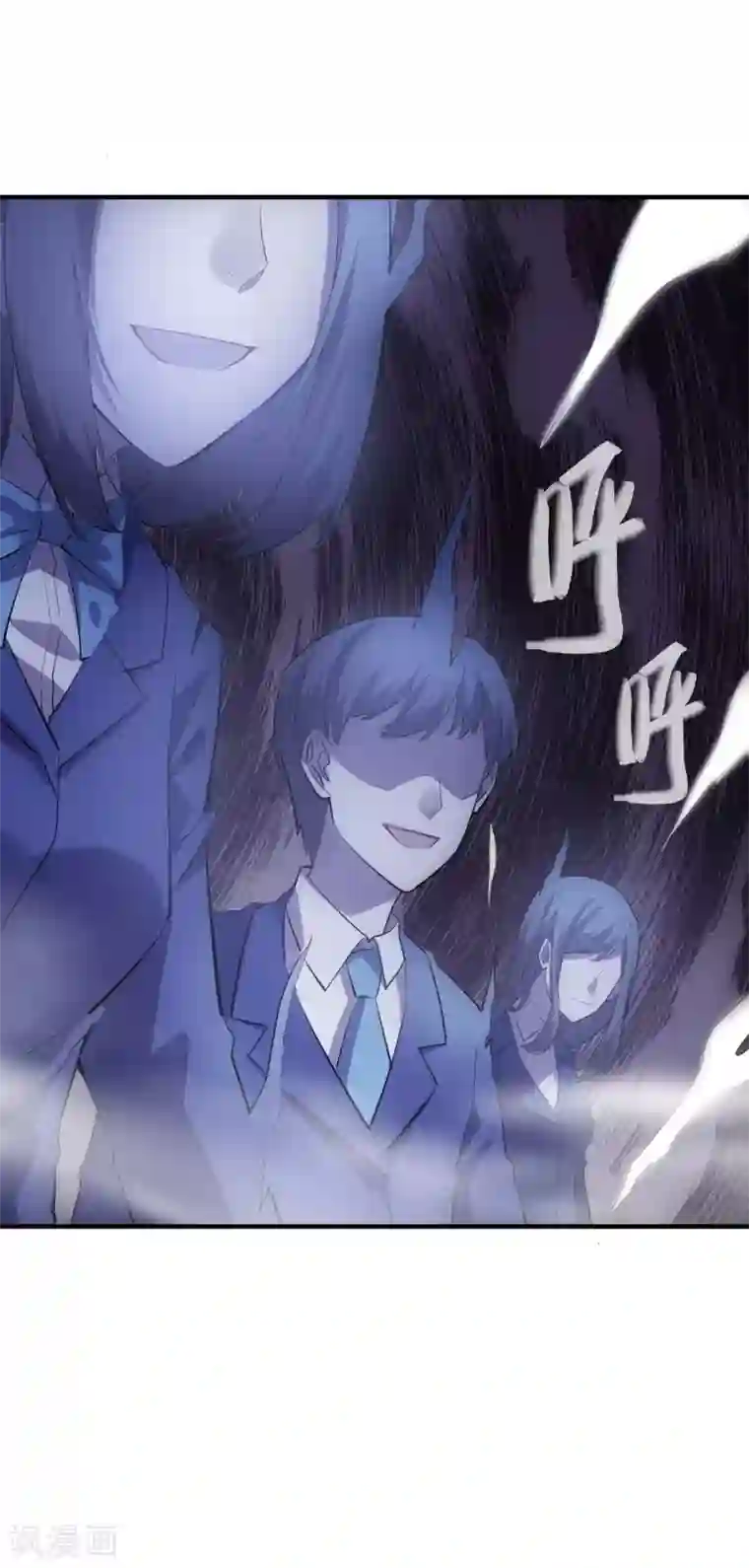 我有一座冒险屋第29话 24名新员工入职