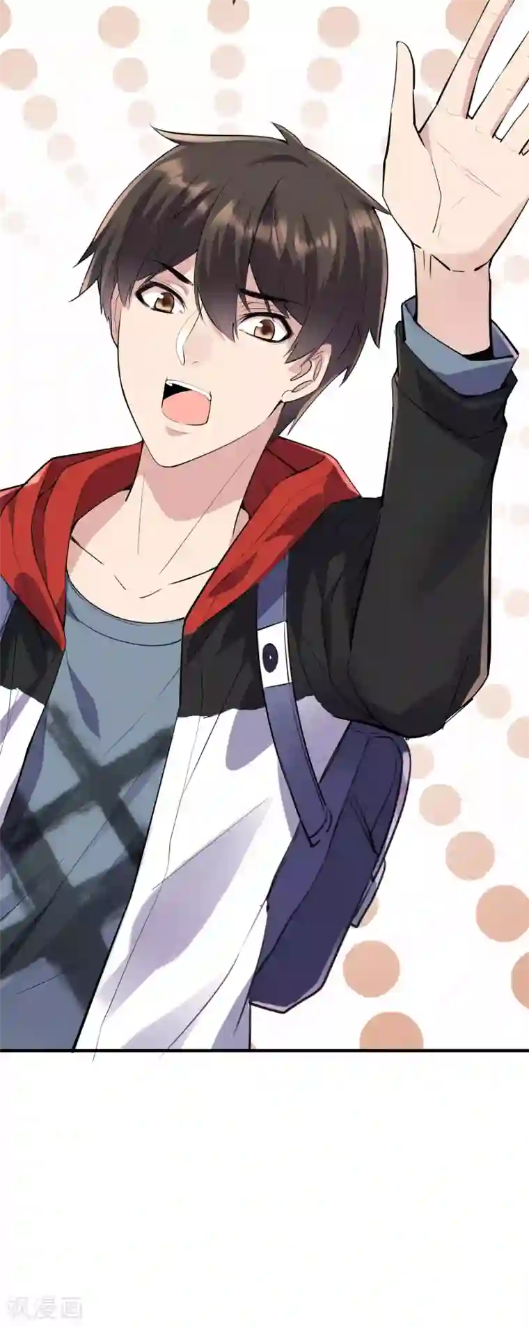 我有一座冒险屋第29话 24名新员工入职