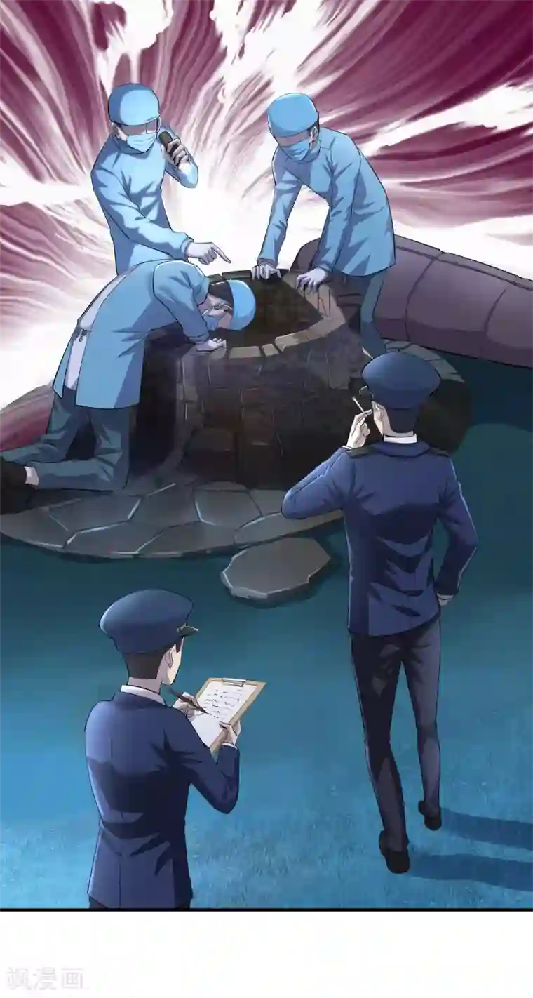 我有一座冒险屋第29话 24名新员工入职