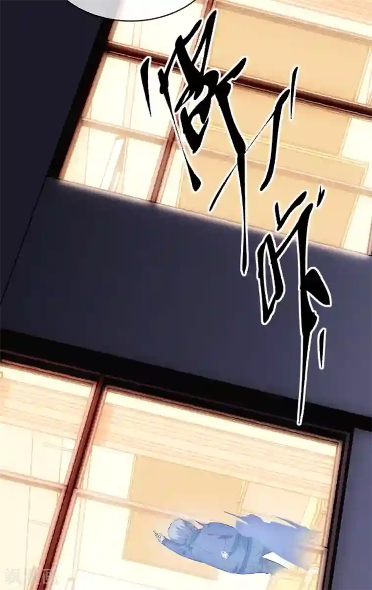 我有一座冒险屋第29话 24名新员工入职