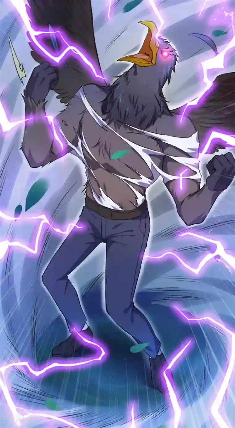 巅峰强少第72话