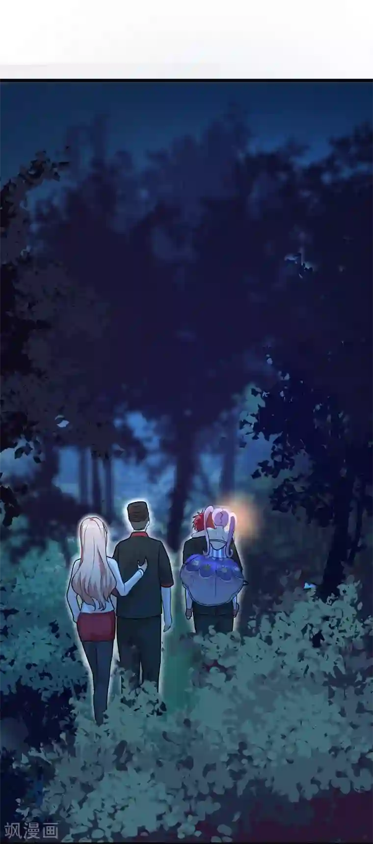 巅峰强少第72话