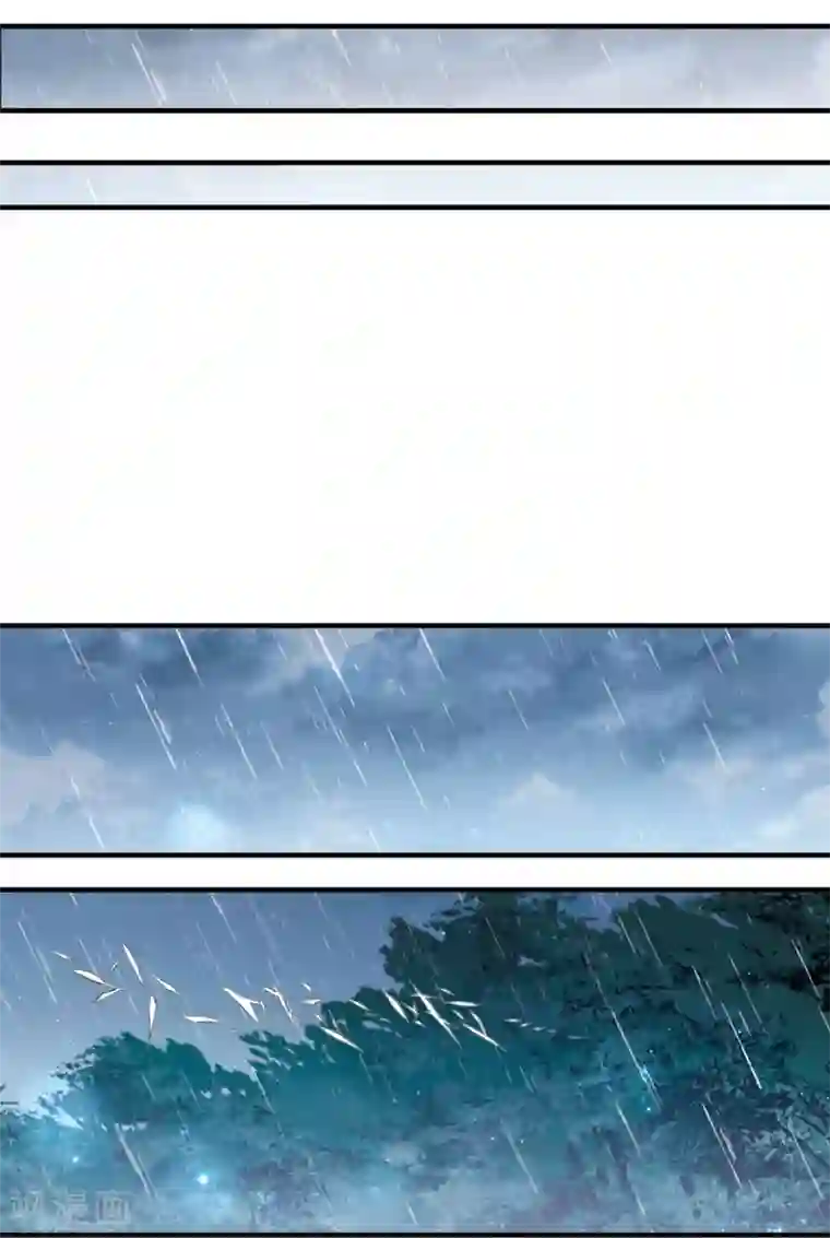 名剑冢第12话2 死物