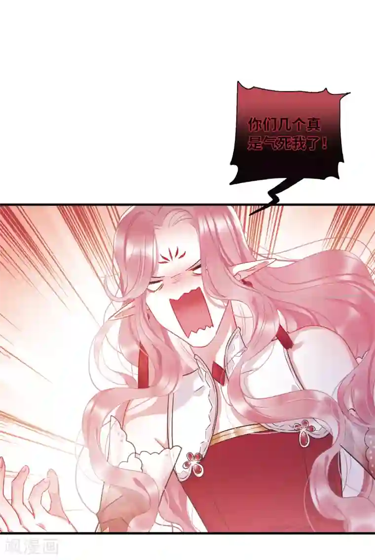 名剑冢第12话2 死物