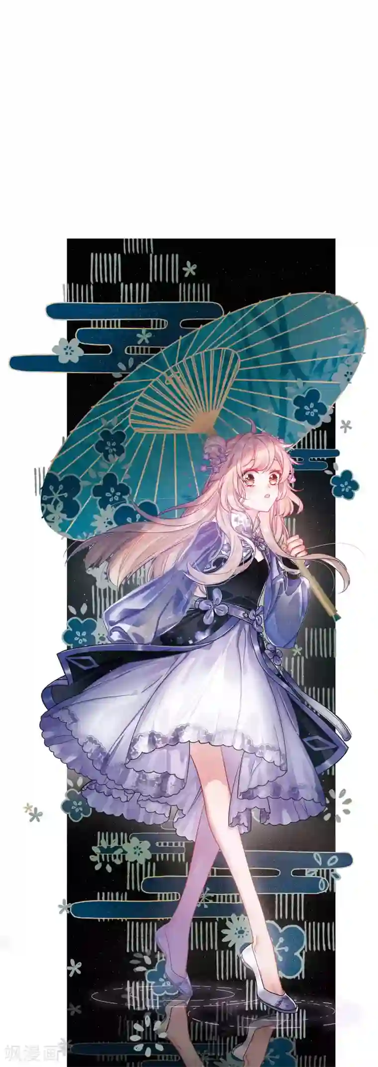 名剑冢第12话3 死物