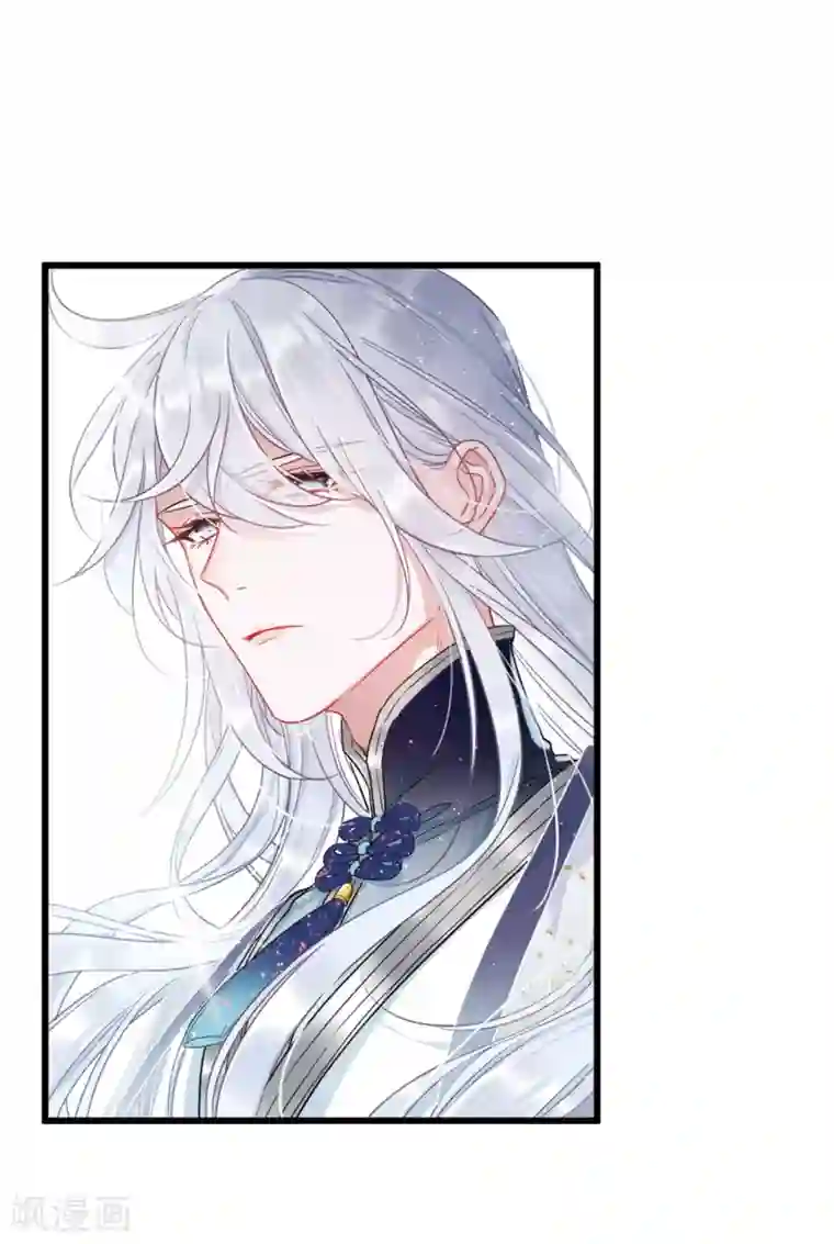 名剑冢第12话3 死物