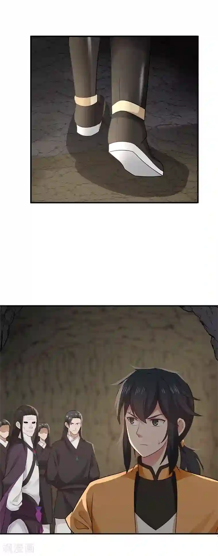 混沌丹神第75话 饶你性命而已