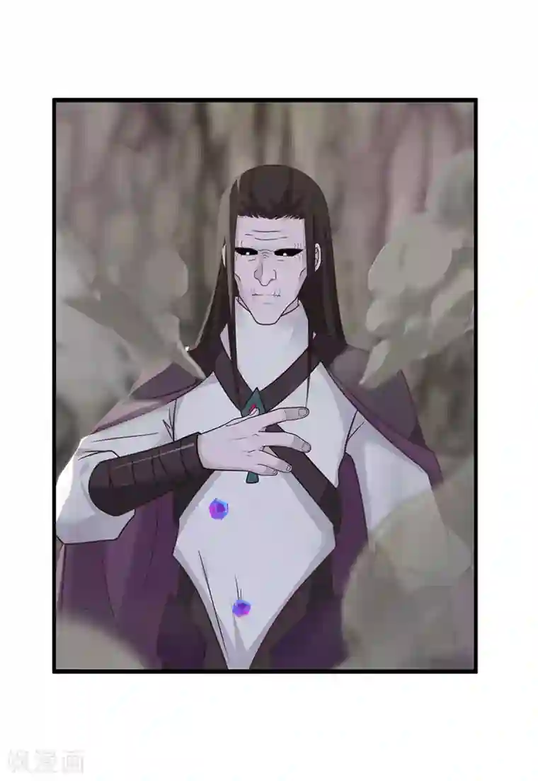 混沌丹神第77话 命门将闭