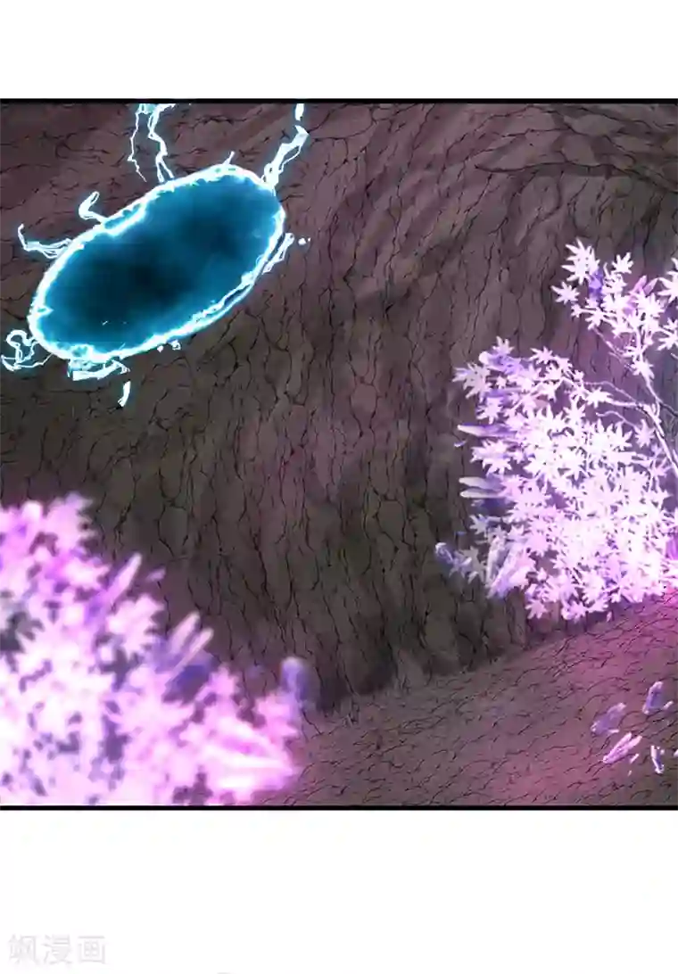 混沌丹神第77话 命门将闭