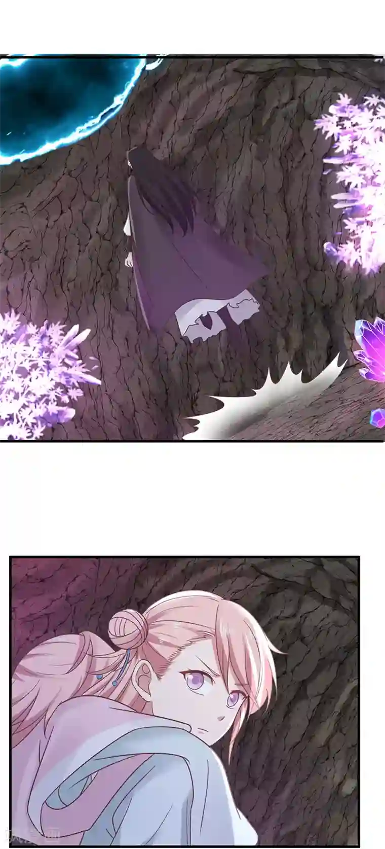 混沌丹神第77话 命门将闭