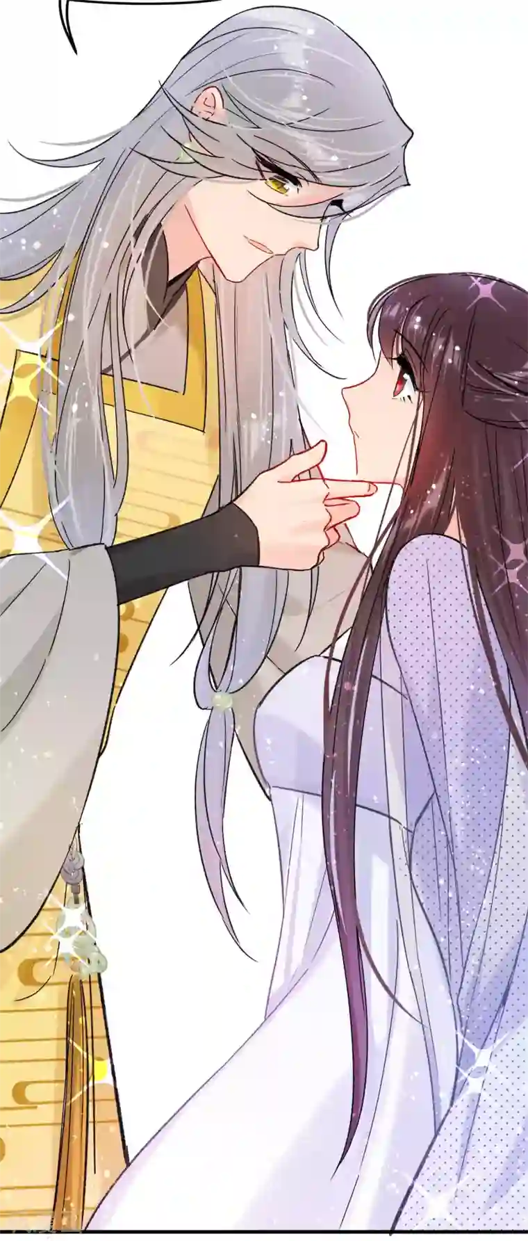 我家陛下总想祸国第11话1 打赌