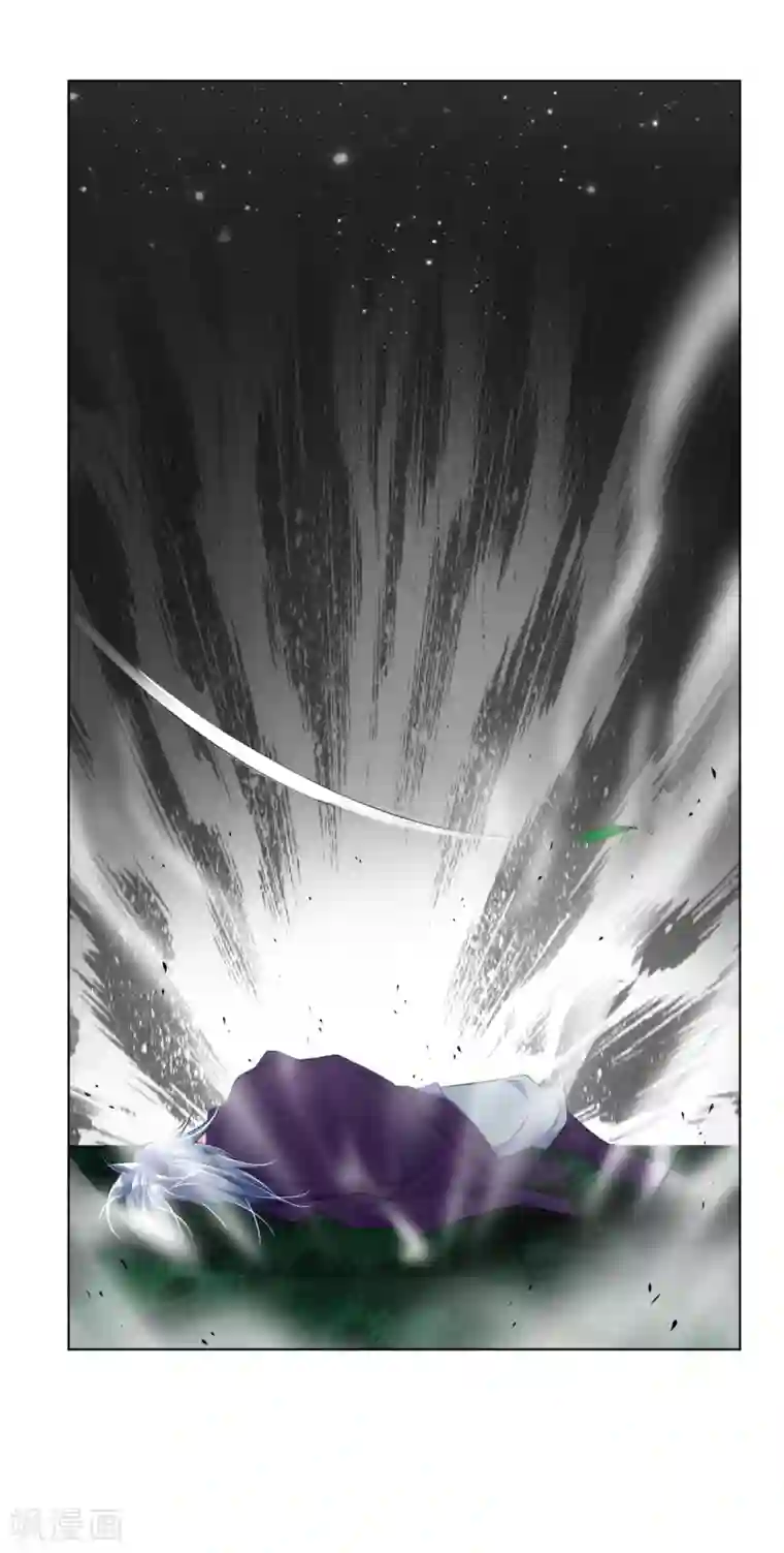 逆天战神第25话 一巴掌的事