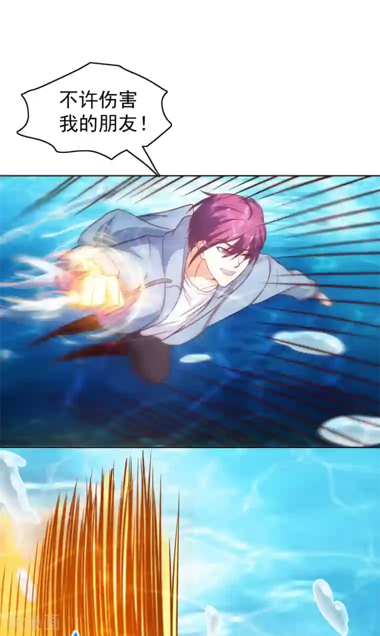 神仙代理人第37话 我会是个逃跑的窝囊废？