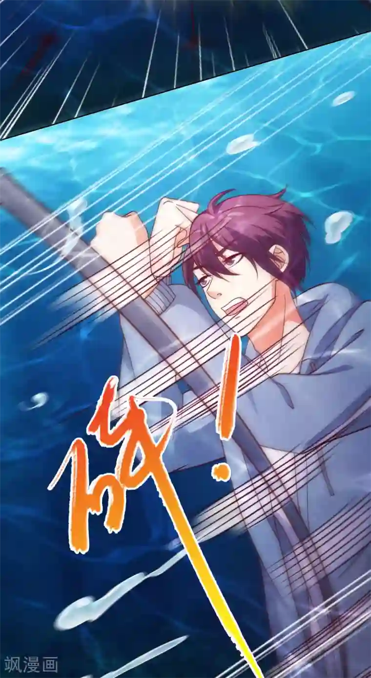 神仙代理人第37话 我会是个逃跑的窝囊废？