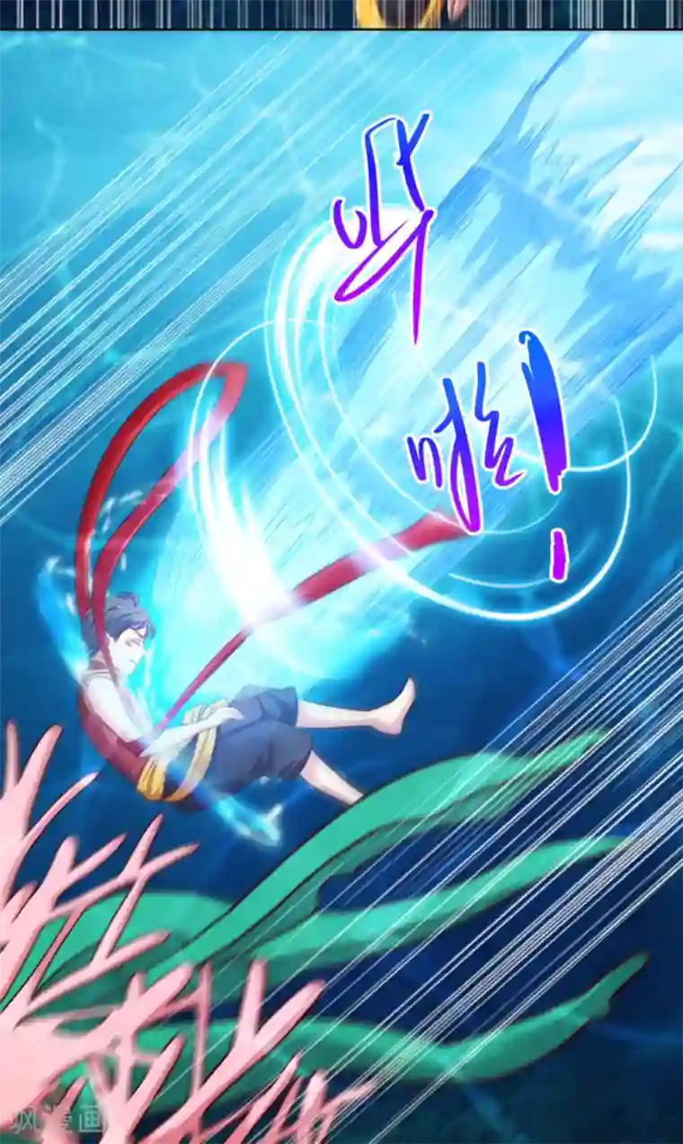 神仙代理人第37话 我会是个逃跑的窝囊废？