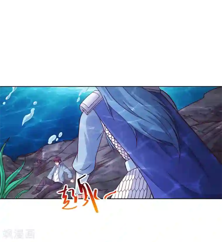 神仙代理人第38话 东海的驸马林野？