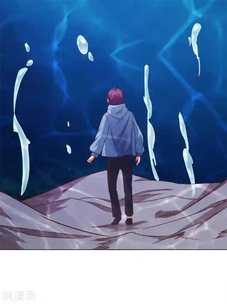 神仙代理人第38话 东海的驸马林野？