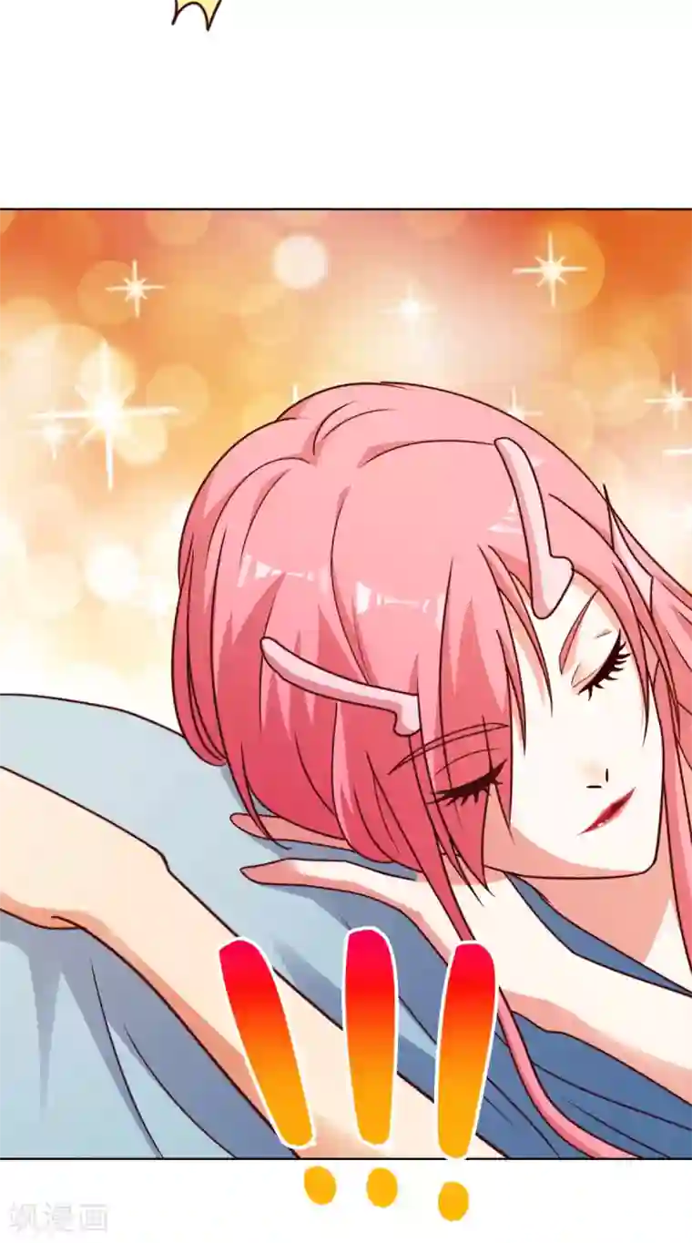 神仙代理人第38话 东海的驸马林野？