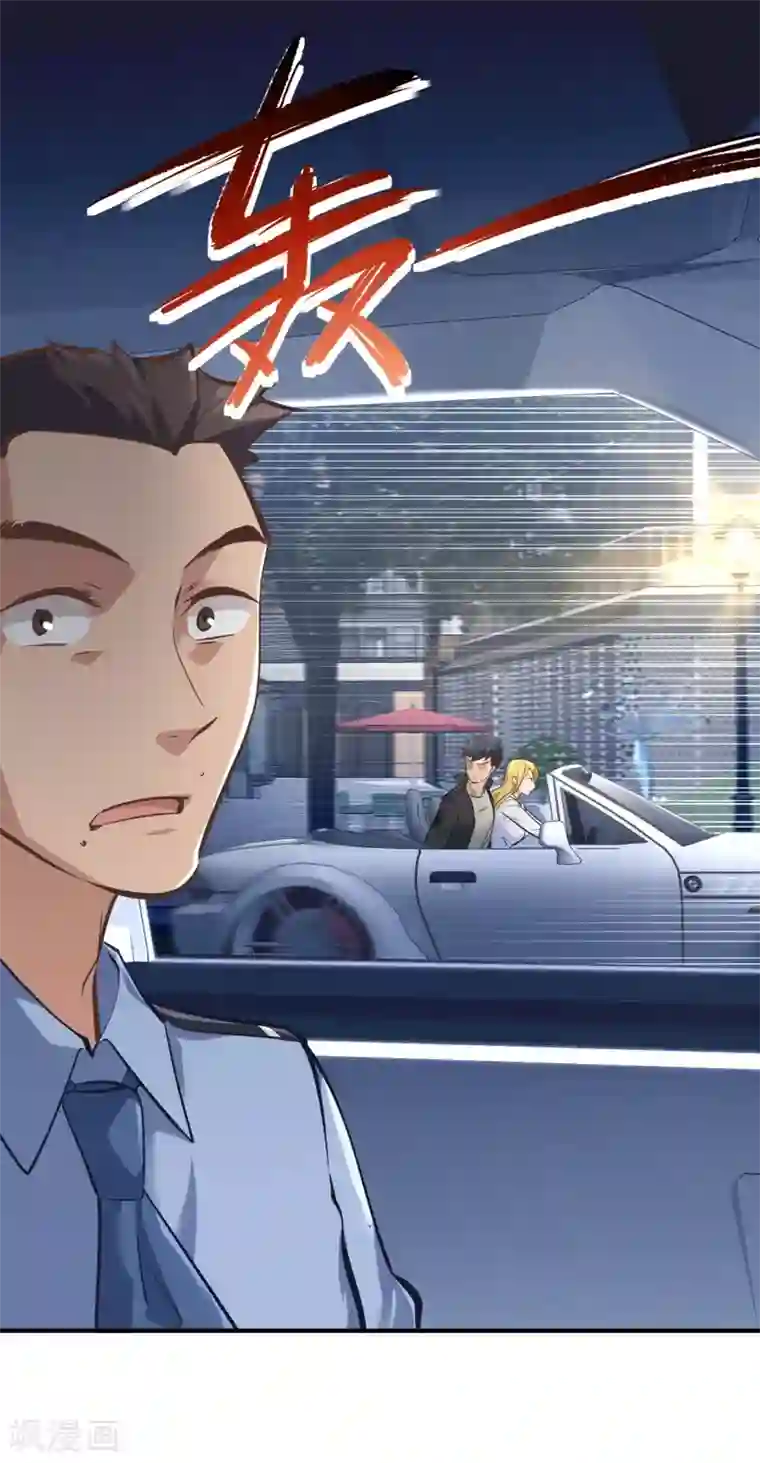 都市之最强狂兵第30话