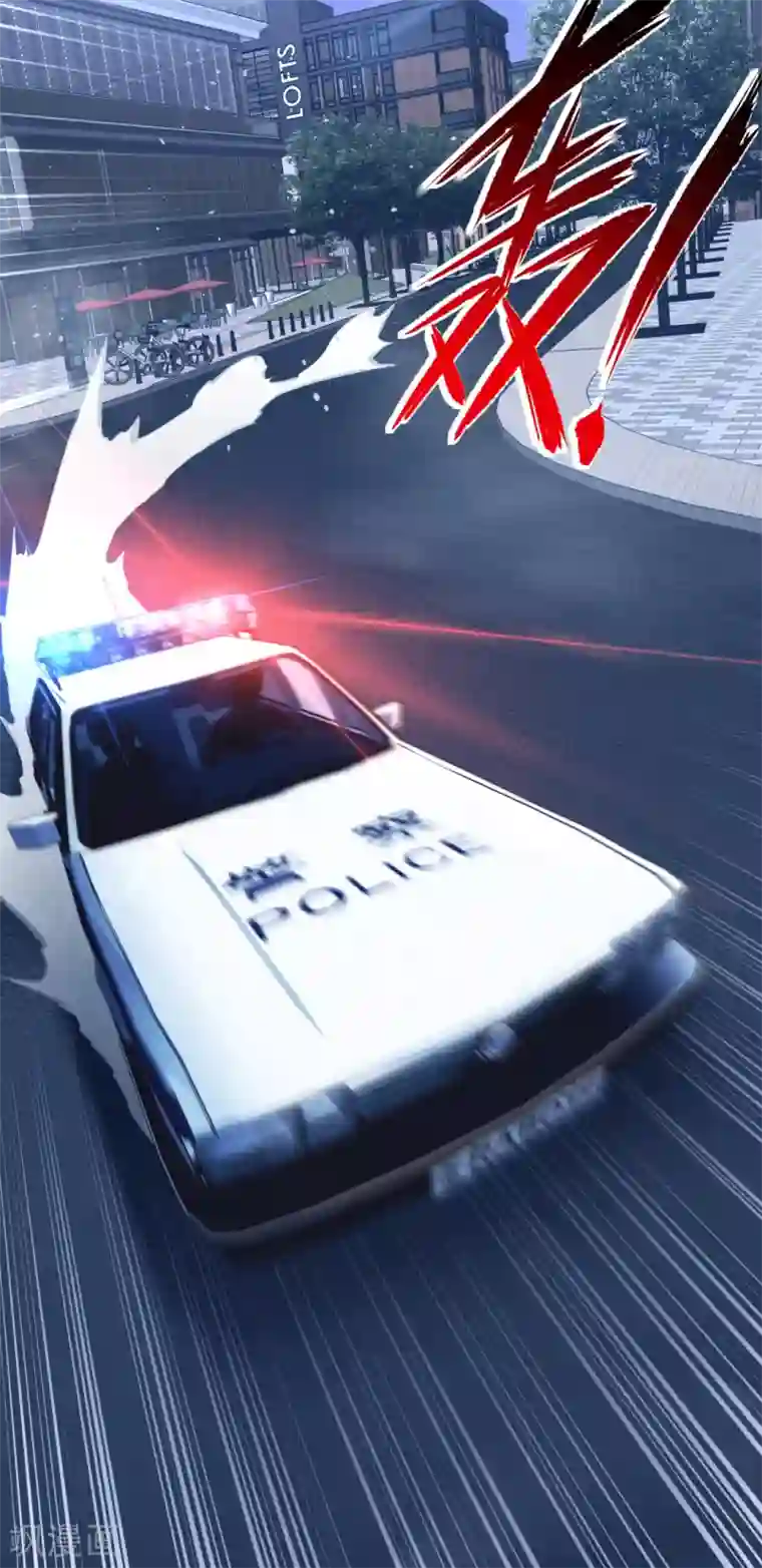 都市之最强狂兵第30话