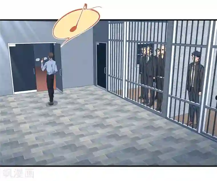 都市之最强狂兵第30话